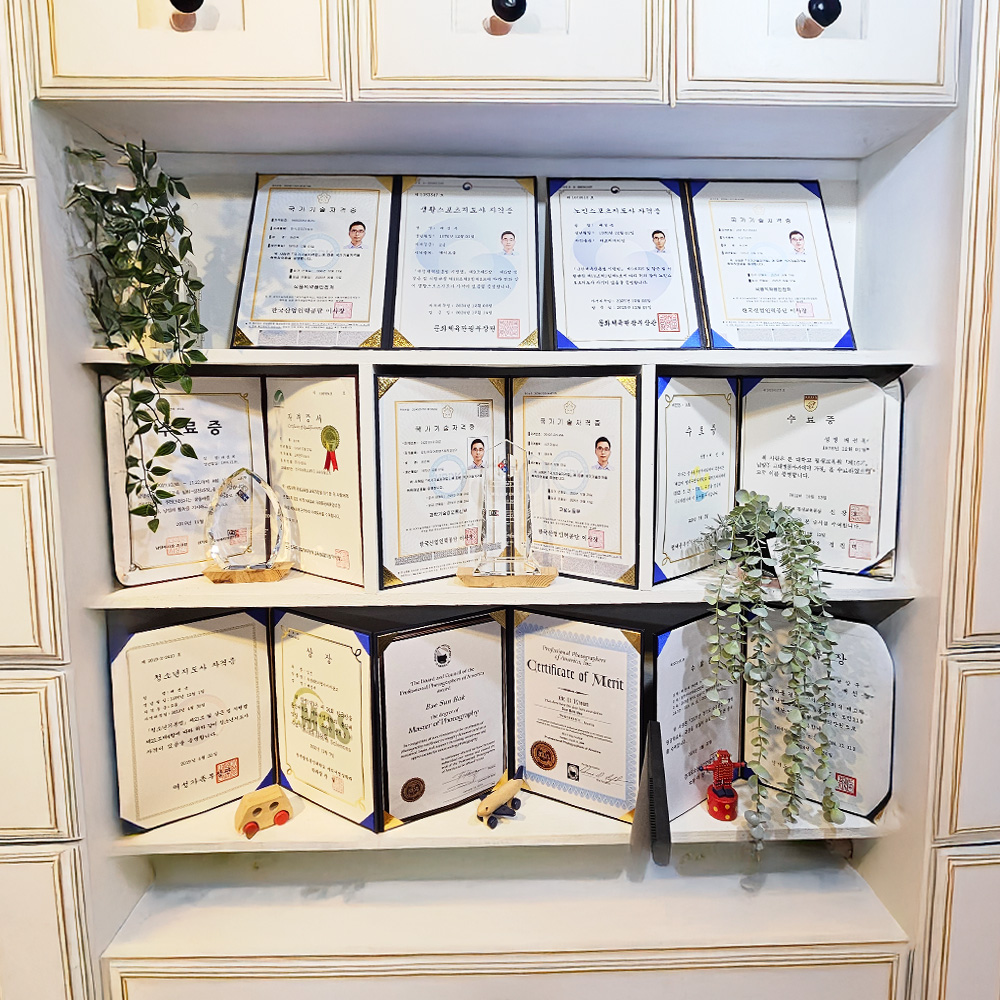 배선복사진영상작가 자격증과 수료증 포창장