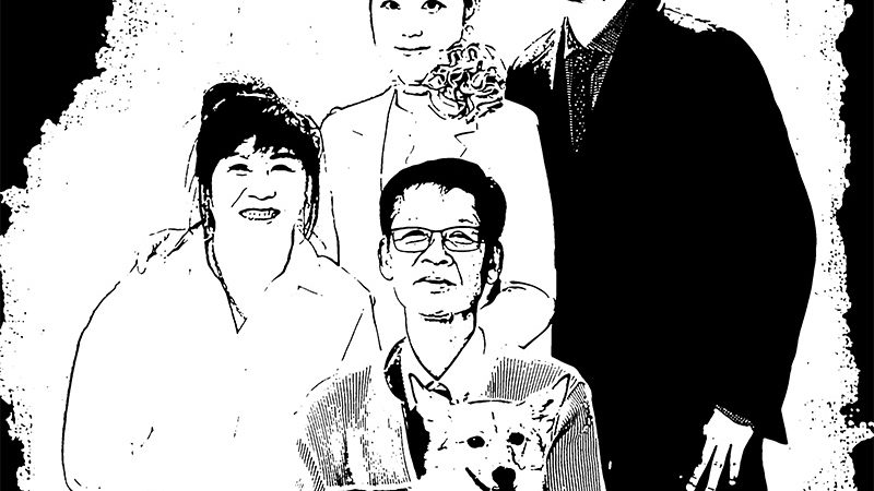 family and dog