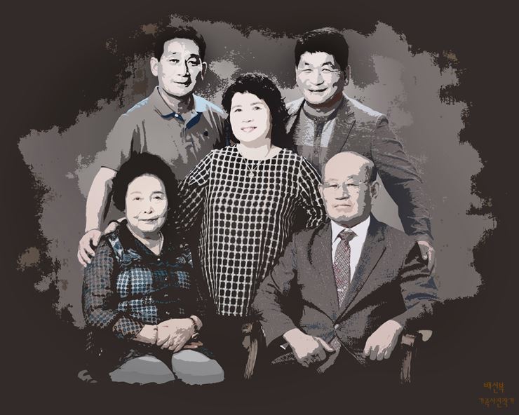 마석가족사진