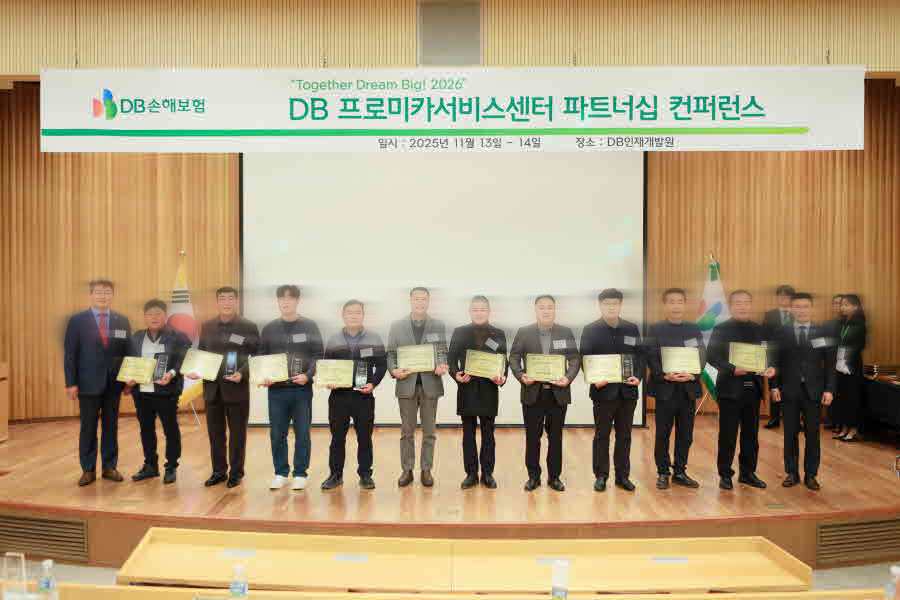 DB손해보험자동차 기업행사진 출장스냅