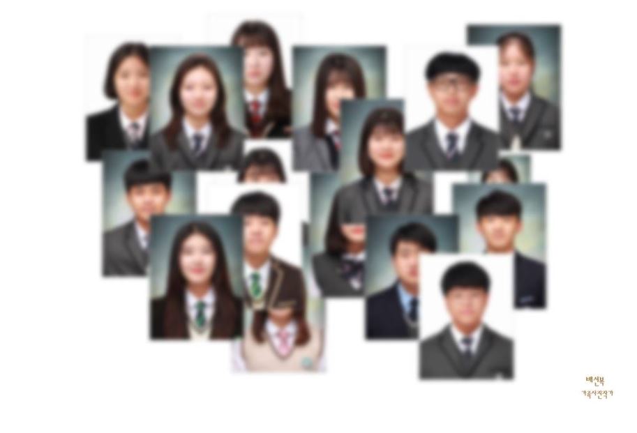 평내동 호평동 사진관 학생증사진추천1