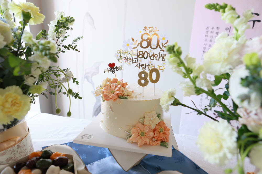 프라움레스토랑 팔순잔치 야외파티 출장가족사진1