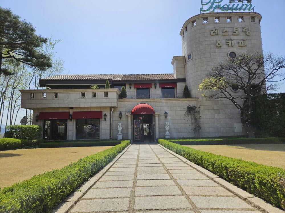 프라움레스토랑 팔순잔치 야외파티 출장가족사진8