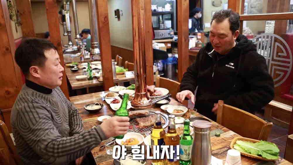 평내동 아리랑갈비 음식점 홍보영상제작