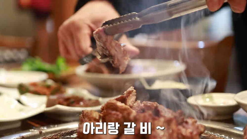 평내동 아리랑갈비 음식점 홍보영상제작 8