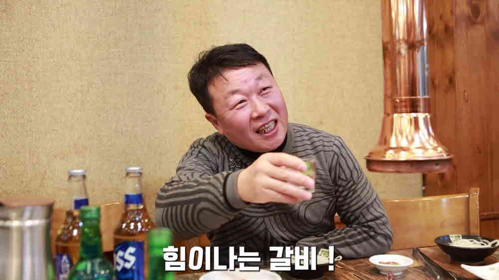평내동 아리랑갈비 음식점 홍보영상제작 2