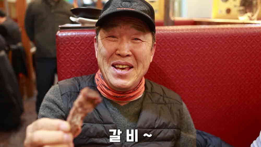 평내동 아리랑갈비 음식점 홍보영상제작 6