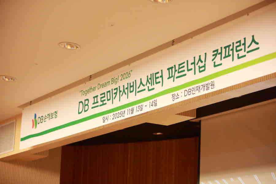 DB손해보험자동차 출장사진 영상제작 행사촬영