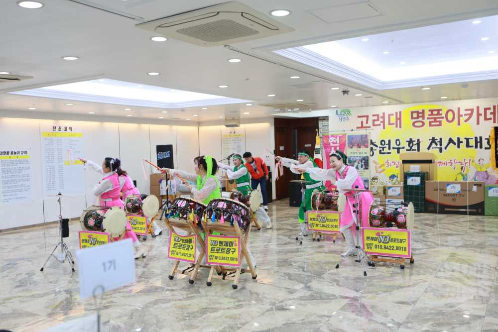 남양주시 고대명품 총원우회 척사대회 행사촬영 스냅사진 7