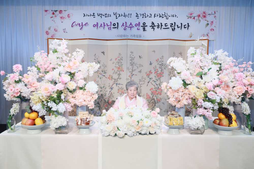 상수연 출장사진 얼굴 후처리