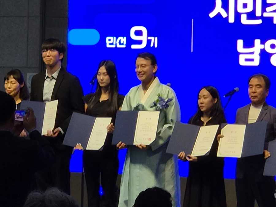 남양주시장 최현덕 취임식 선서